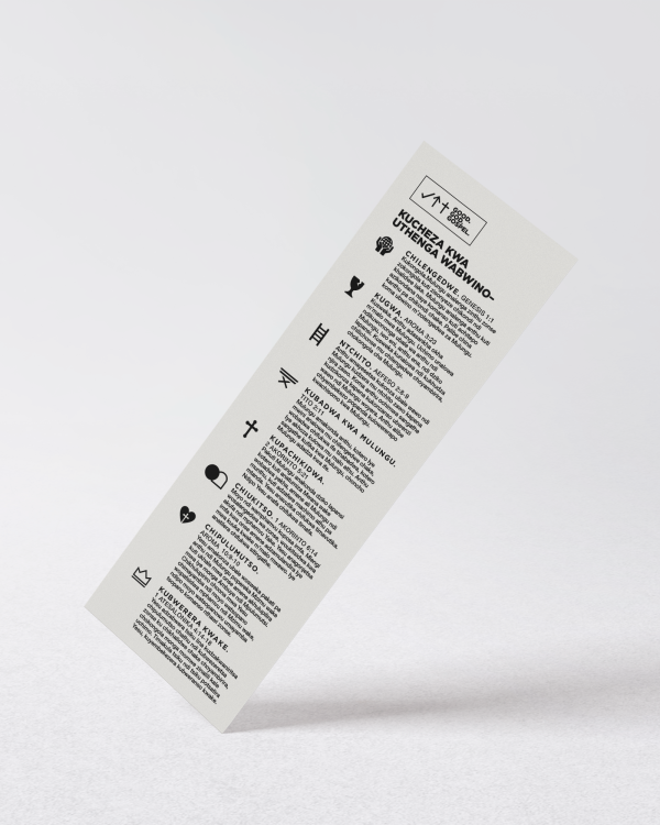 Chichewa Bookmarks