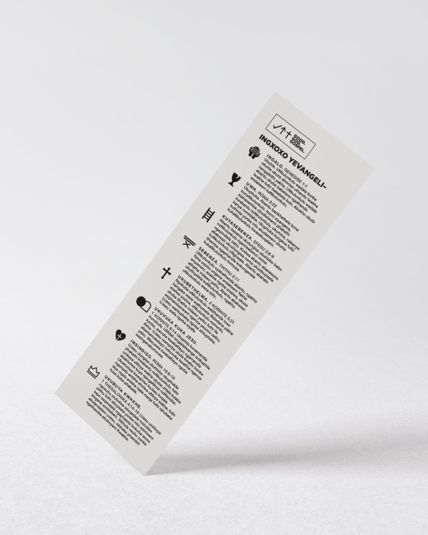 Zulu Bookmarks
